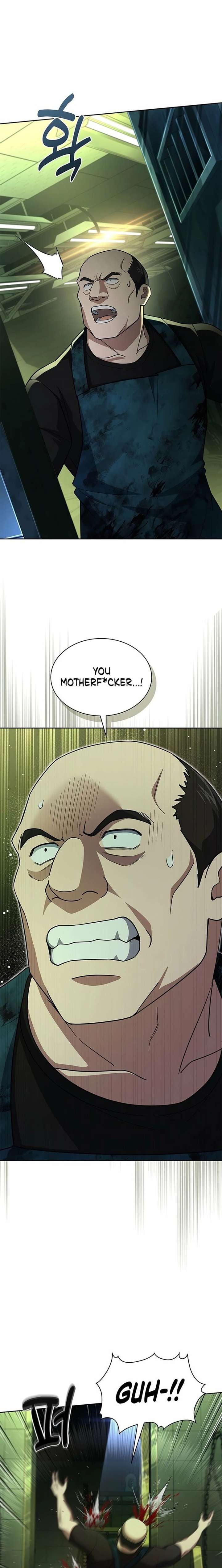 023