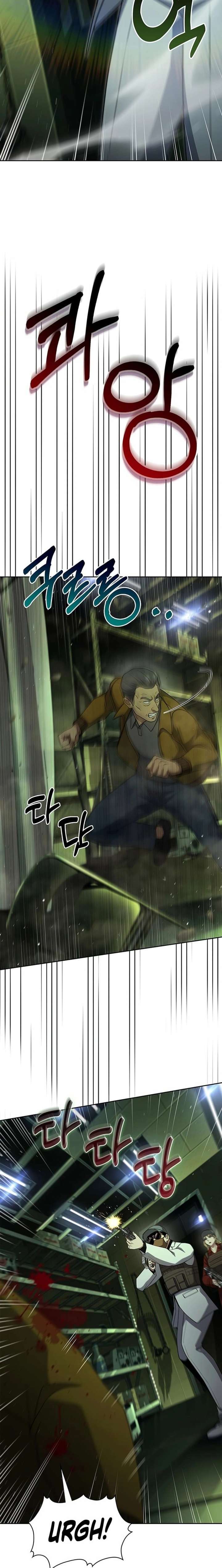 025
