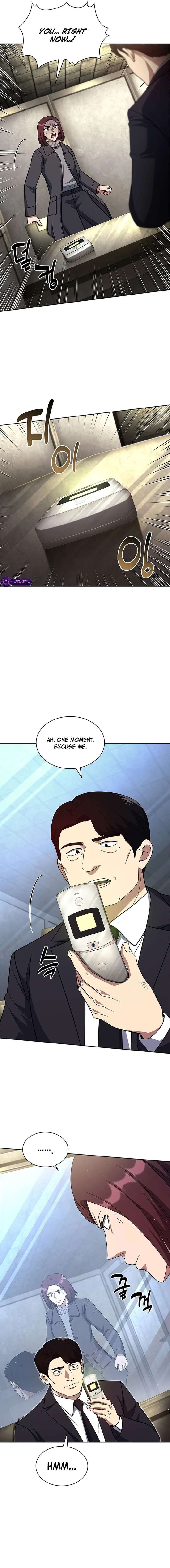 Reset Life of Regression Police Chapter 140 65 005