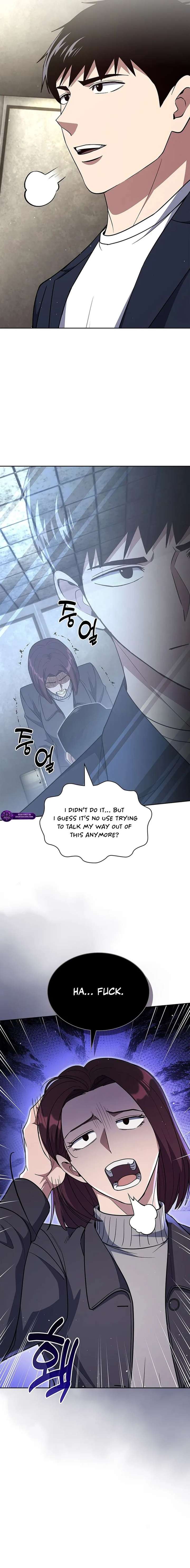 Reset Life of Regression Police Chapter 140 68 008