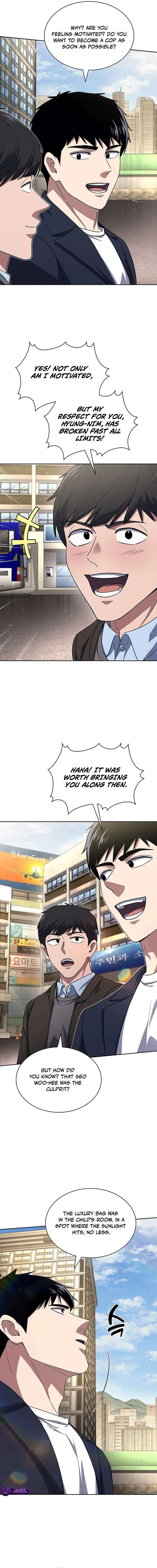 Reset Life of Regression Police Chapter 140 77 017