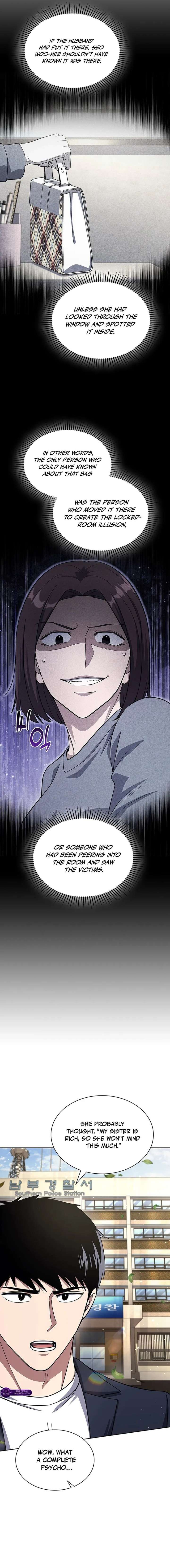 Reset Life of Regression Police Chapter 140 79 019