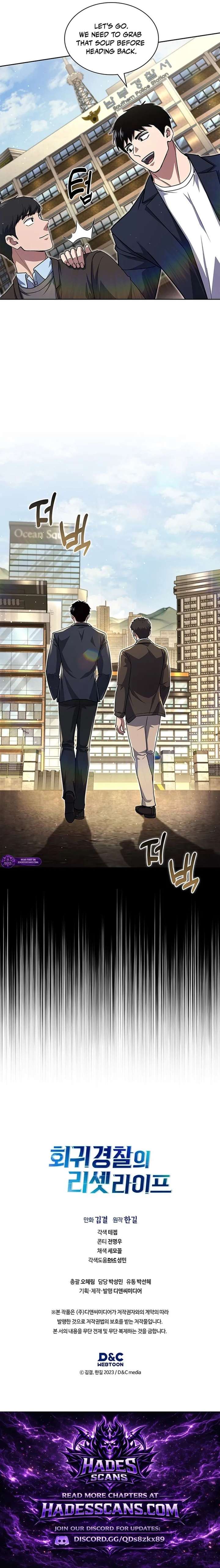 Reset Life of Regression Police Chapter 140 80 020