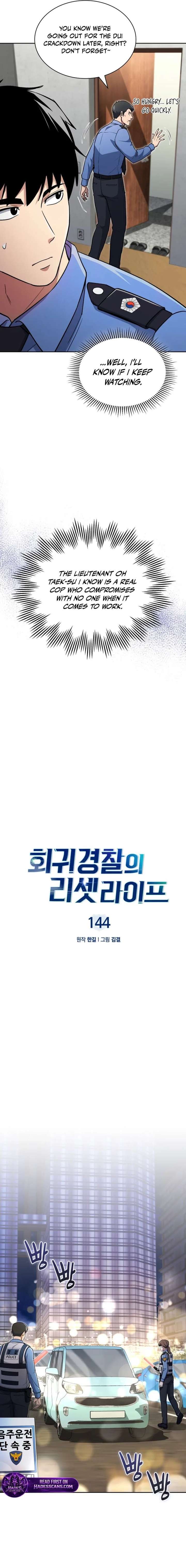 Reset Life of Regression Police Chapter 144 73 004