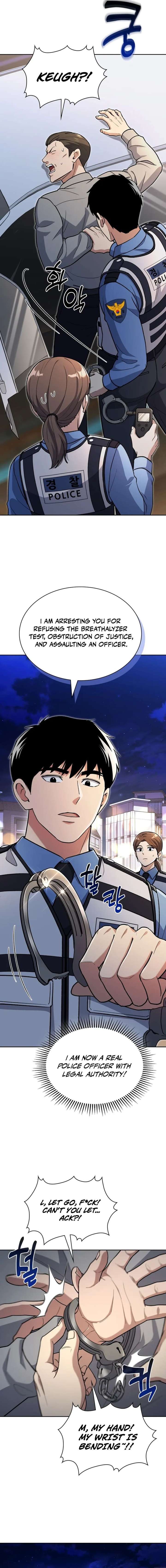 Reset Life of Regression Police Chapter 144 75 006