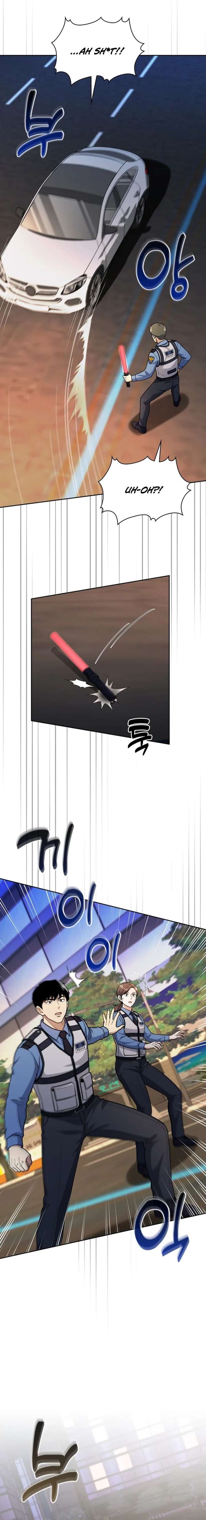 Reset Life of Regression Police Chapter 144 78 009