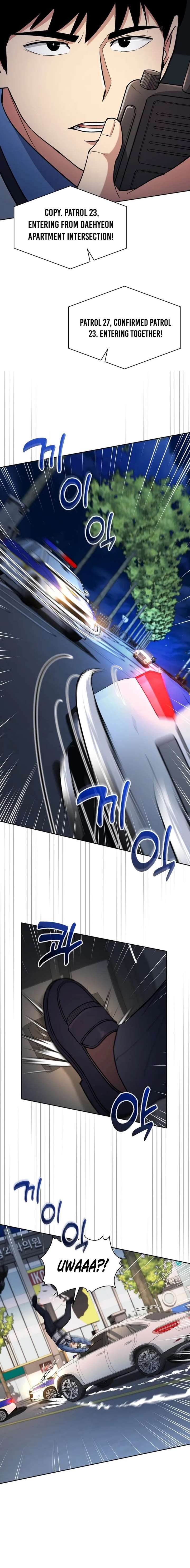 Reset Life of Regression Police Chapter 144 85 016