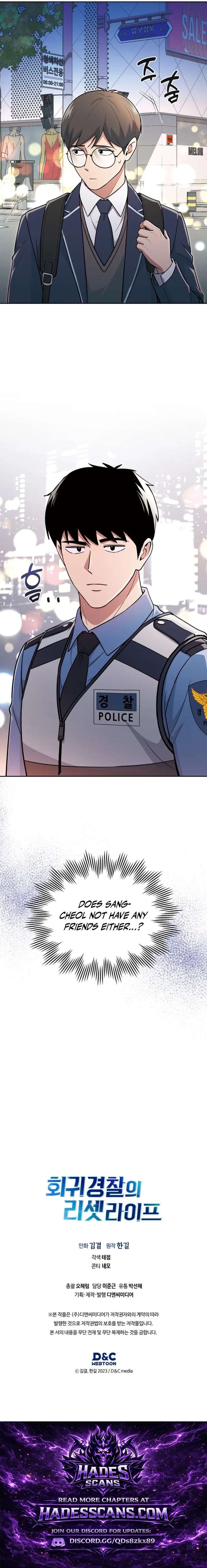 Reset Life of Regression Police Chapter 144 92 023
