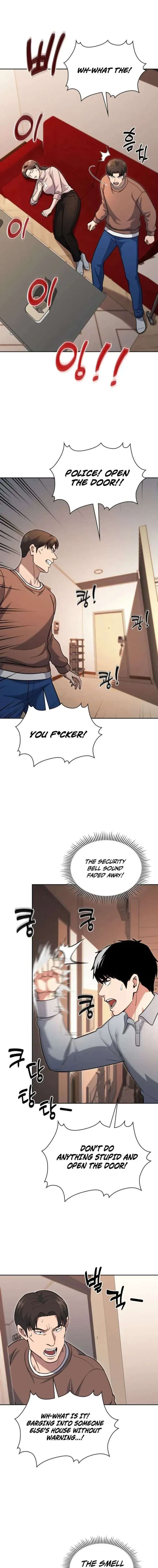 017