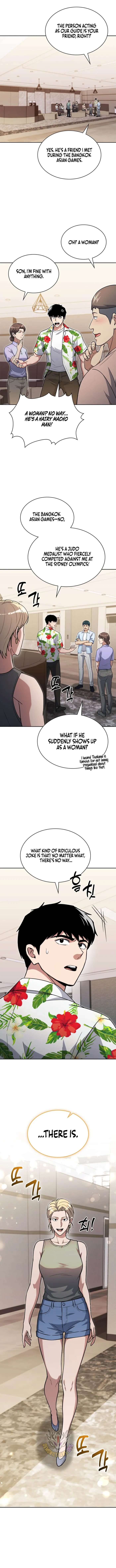 Reset Life of Regression Police Chapter 159 41 002