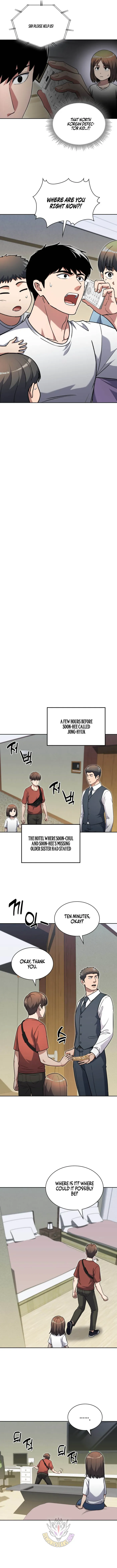 Reset Life of Regression Police Chapter 159 48 009