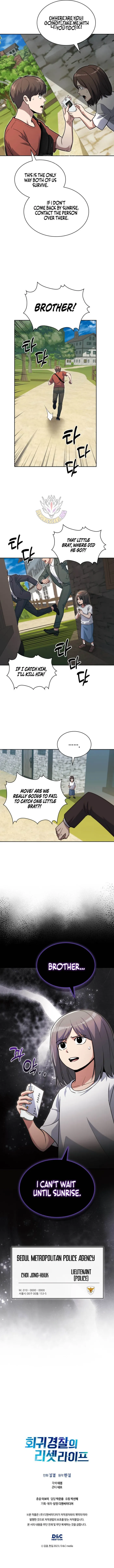 Reset Life of Regression Police Chapter 159 52 013
