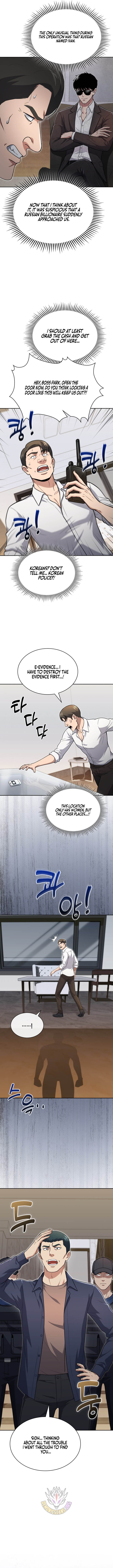 Reset Life of Regression Police Chapter 162 50 08