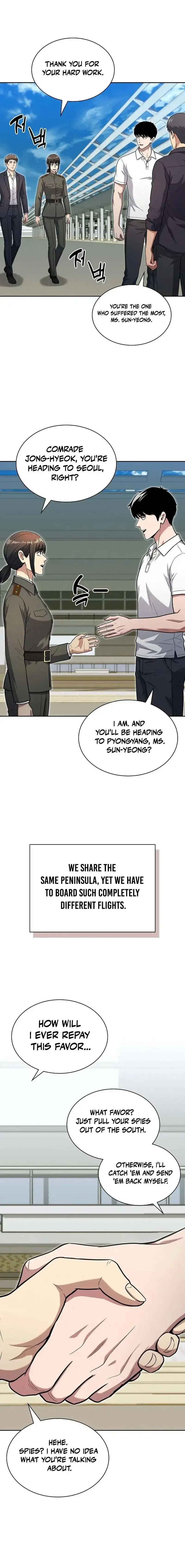 Reset Life of Regression Police Chapter 163 67 46c0dcd38147