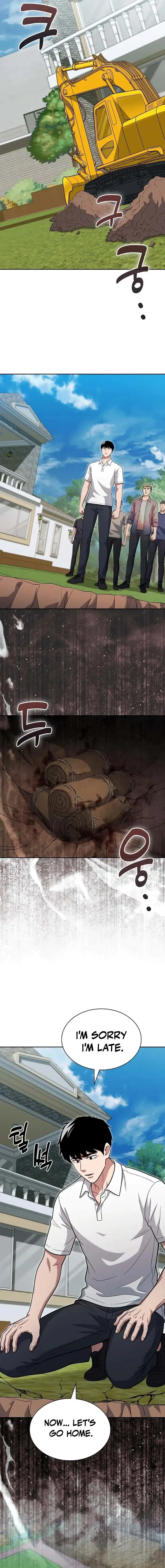 Reset Life of Regression Police Chapter 163 64 d3b21b01fabc
