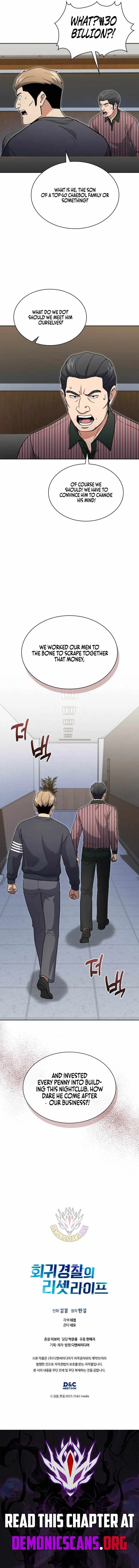 Reset Life of Regression Police Chapter 166 52 6156cb3f5f03