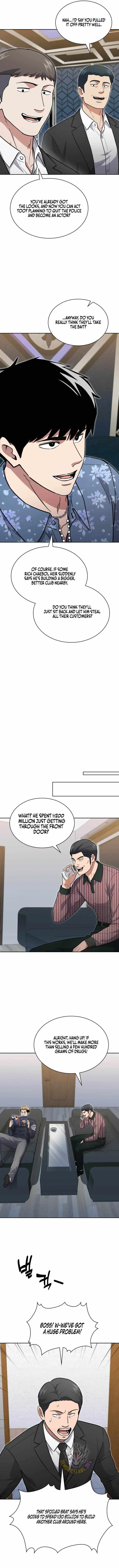 Reset Life of Regression Police Chapter 166 51 743533aaa5f2