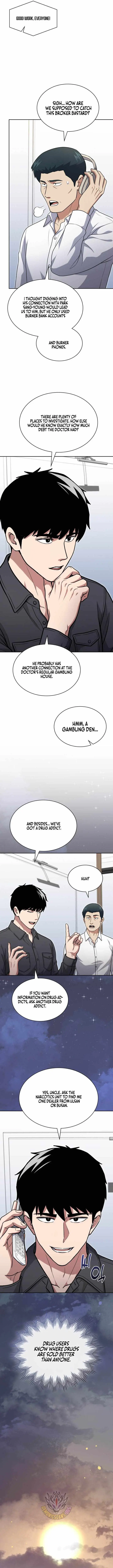 Reset Life of Regression Police Chapter 166 43 7ec230a570f5