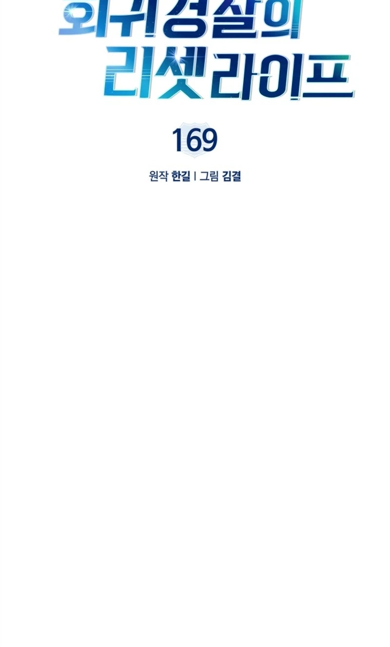 697044db420c