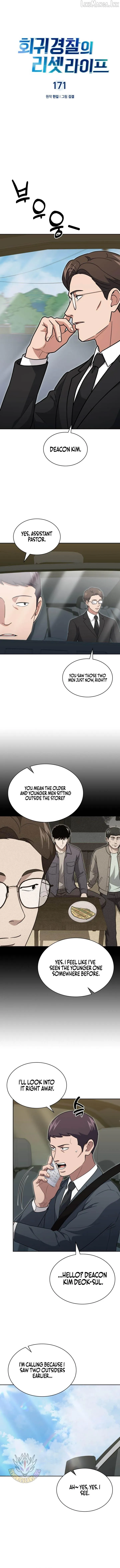 Reset Life of Regression Police Chapter 171 47 5553e6ea2d0e