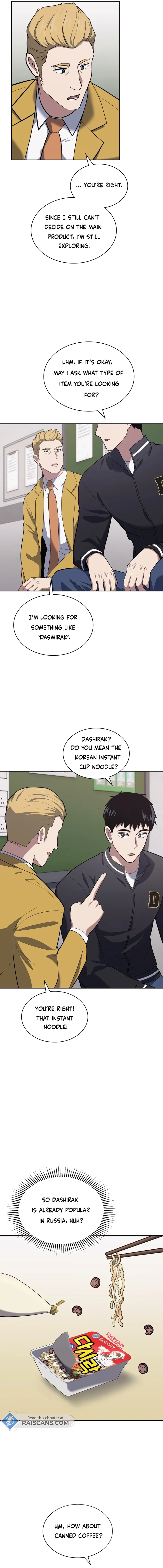 Reset Life of Regression Police Chapter 26 69 005