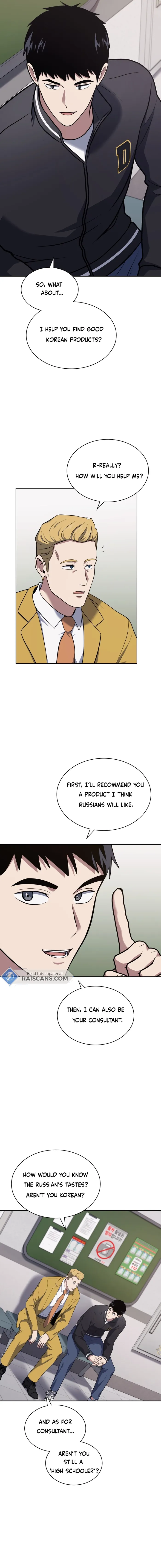 Reset Life of Regression Police Chapter 26 72 008