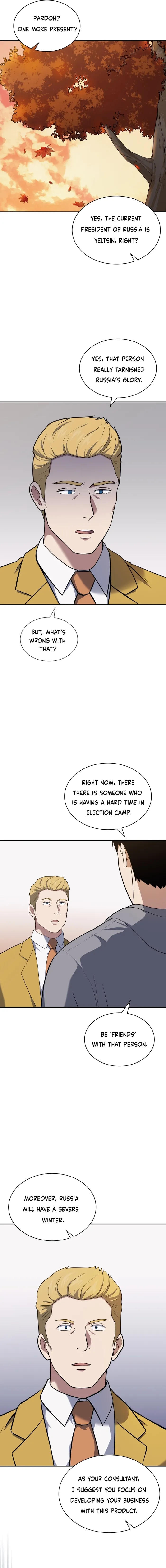 Reset Life of Regression Police Chapter 26 77 013