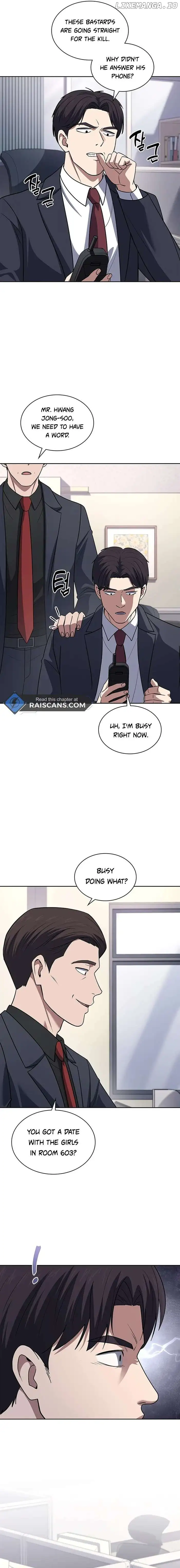 Reset Life of Regression Police Chapter 63 60 02