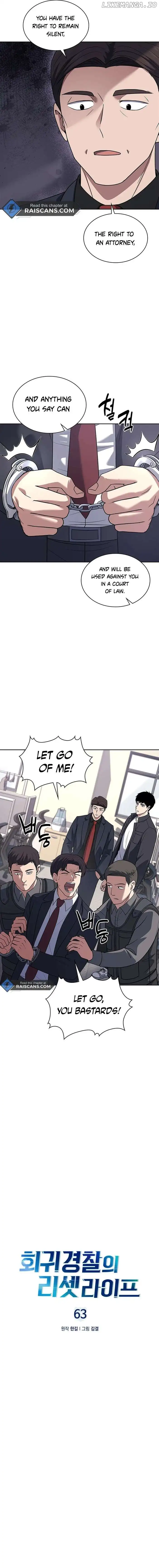 Reset Life of Regression Police Chapter 63 63 05
