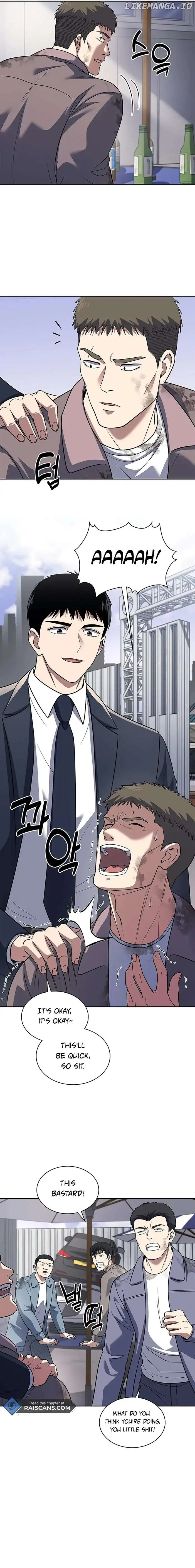 Reset Life of Regression Police Chapter 64 59 04