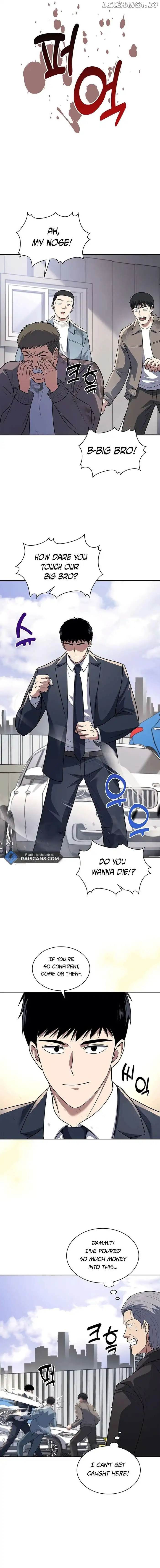 Reset Life of Regression Police Chapter 64 63 08