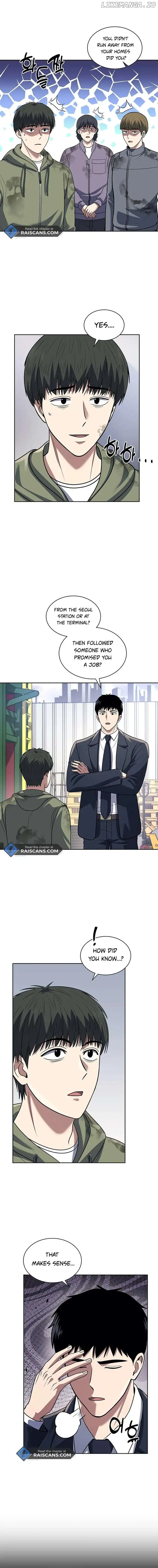 Reset Life of Regression Police Chapter 64 69 14