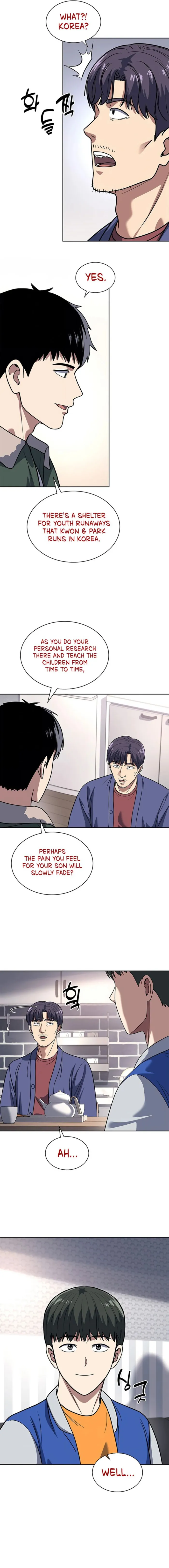 Reset Life of Regression Police Chapter 72 74 013