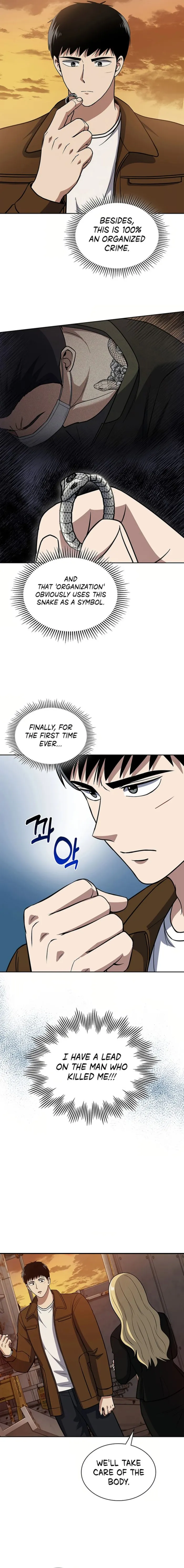 Reset Life of Regression Police Chapter 79 60 005