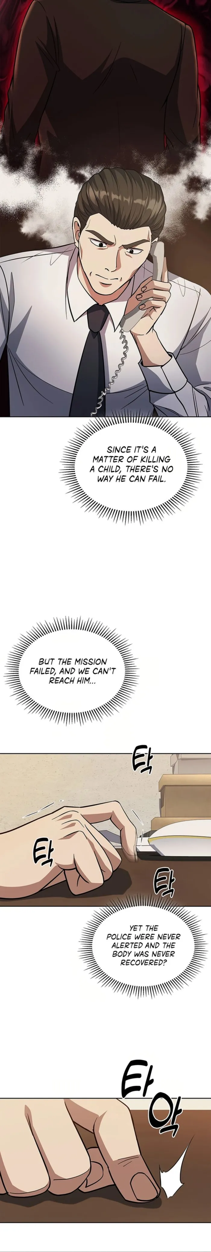 Reset Life of Regression Police Chapter 79 67 012