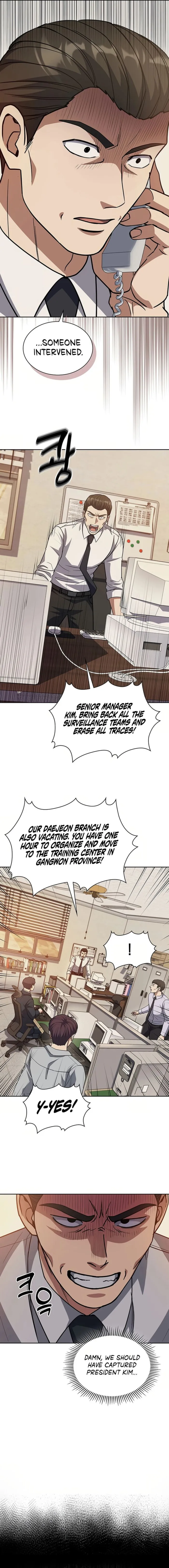 Reset Life of Regression Police Chapter 79 68 013
