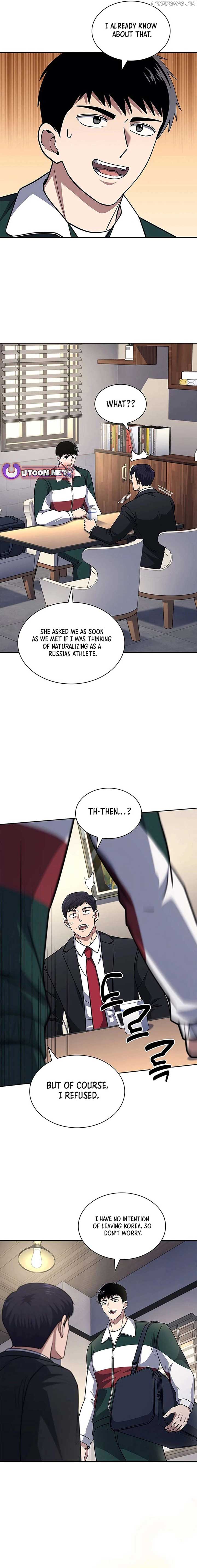 Reset Life of Regression Police Chapter 85 55 03