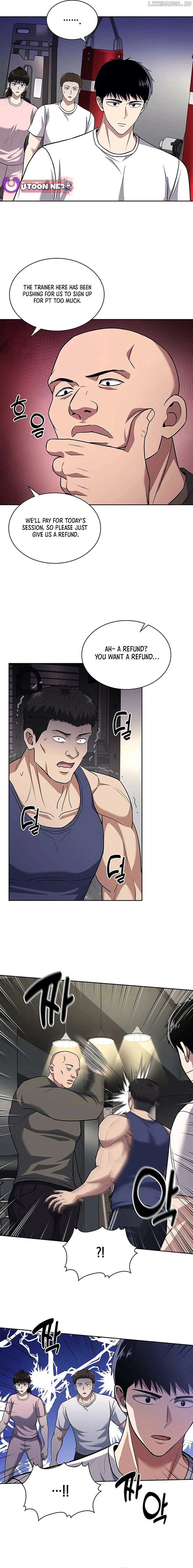 Reset Life of Regression Police Chapter 85 64 12