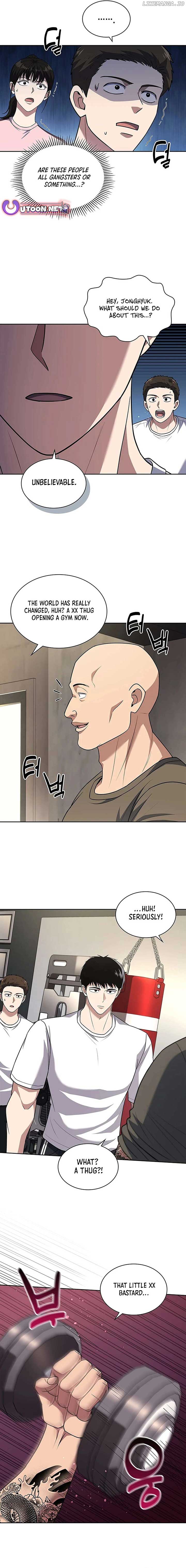 Reset Life of Regression Police Chapter 85 66 14