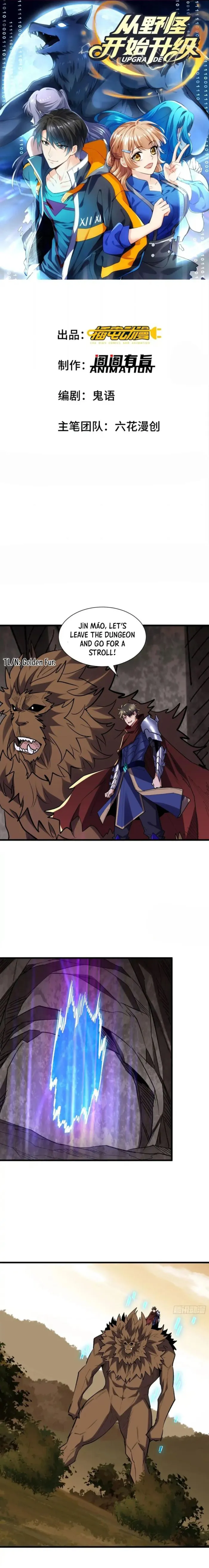 Upgrade From Wild Monsters Chapter 61 29 0