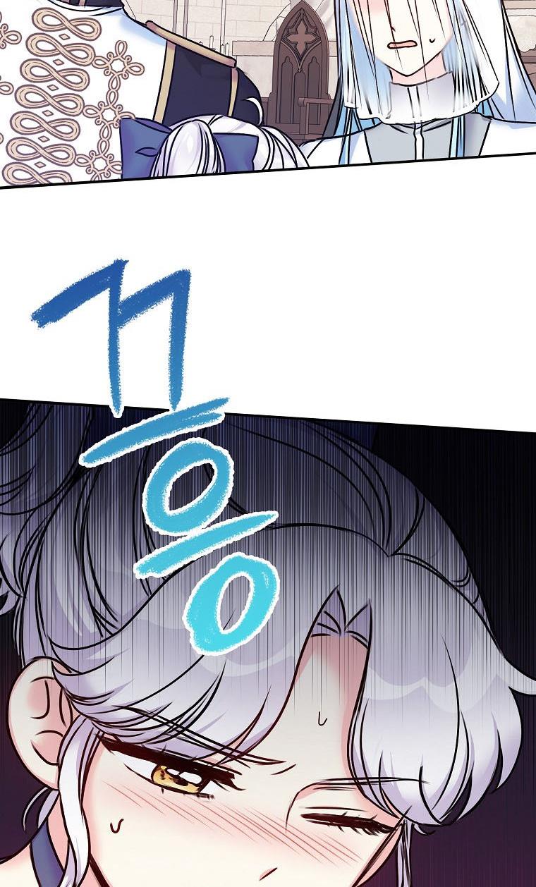 87