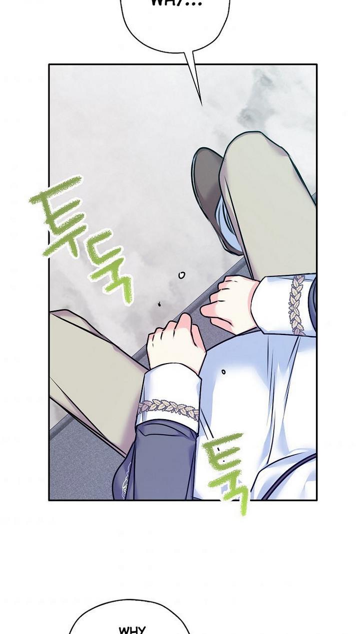 75
