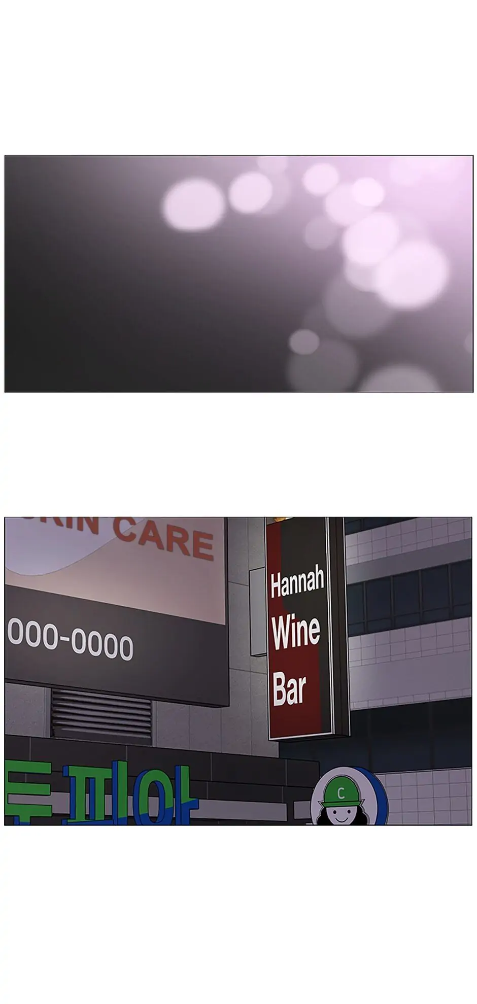 Let’s go to work tommorow! Chapter 28 150 02