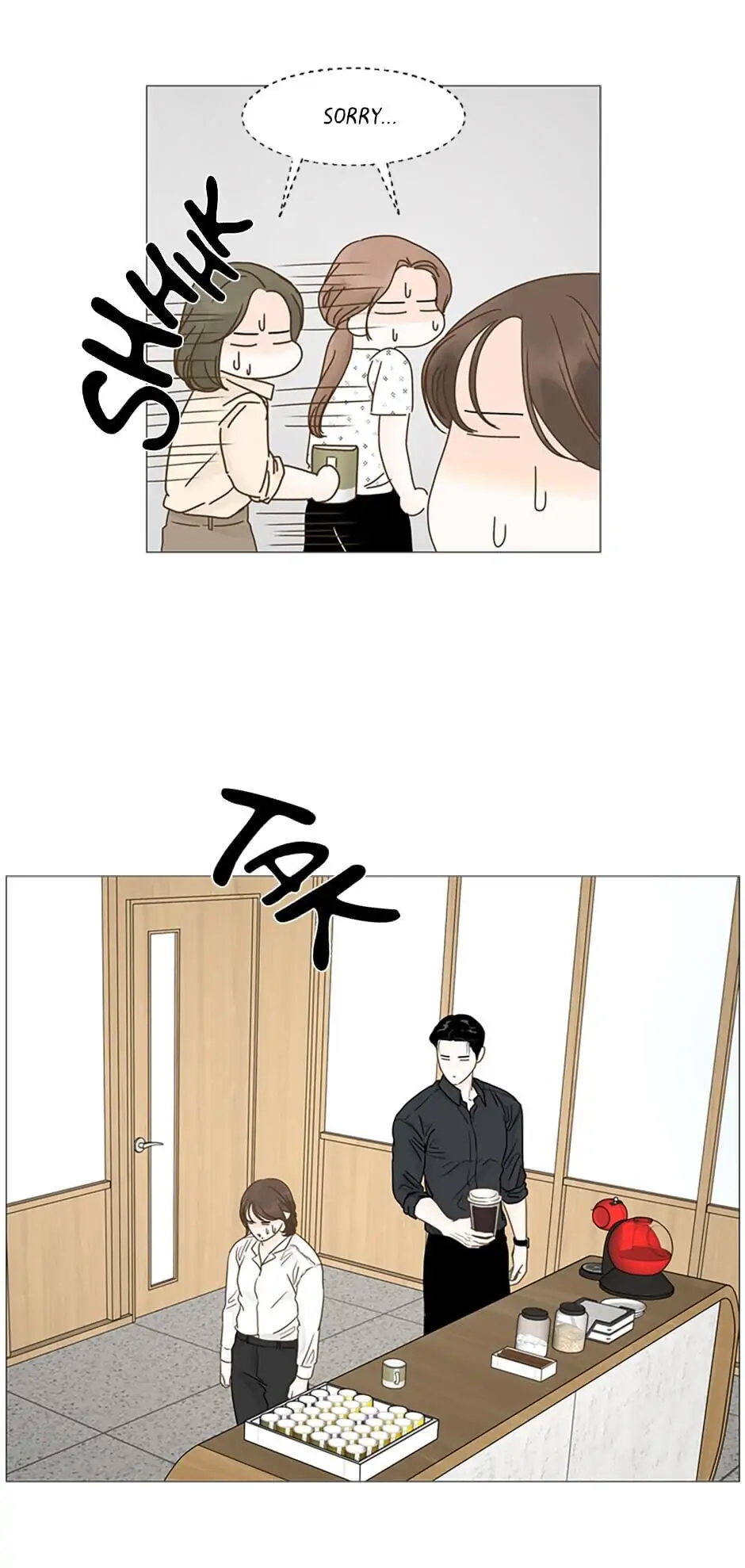 Let’s go to work tommorow! Chapter 32 169 21