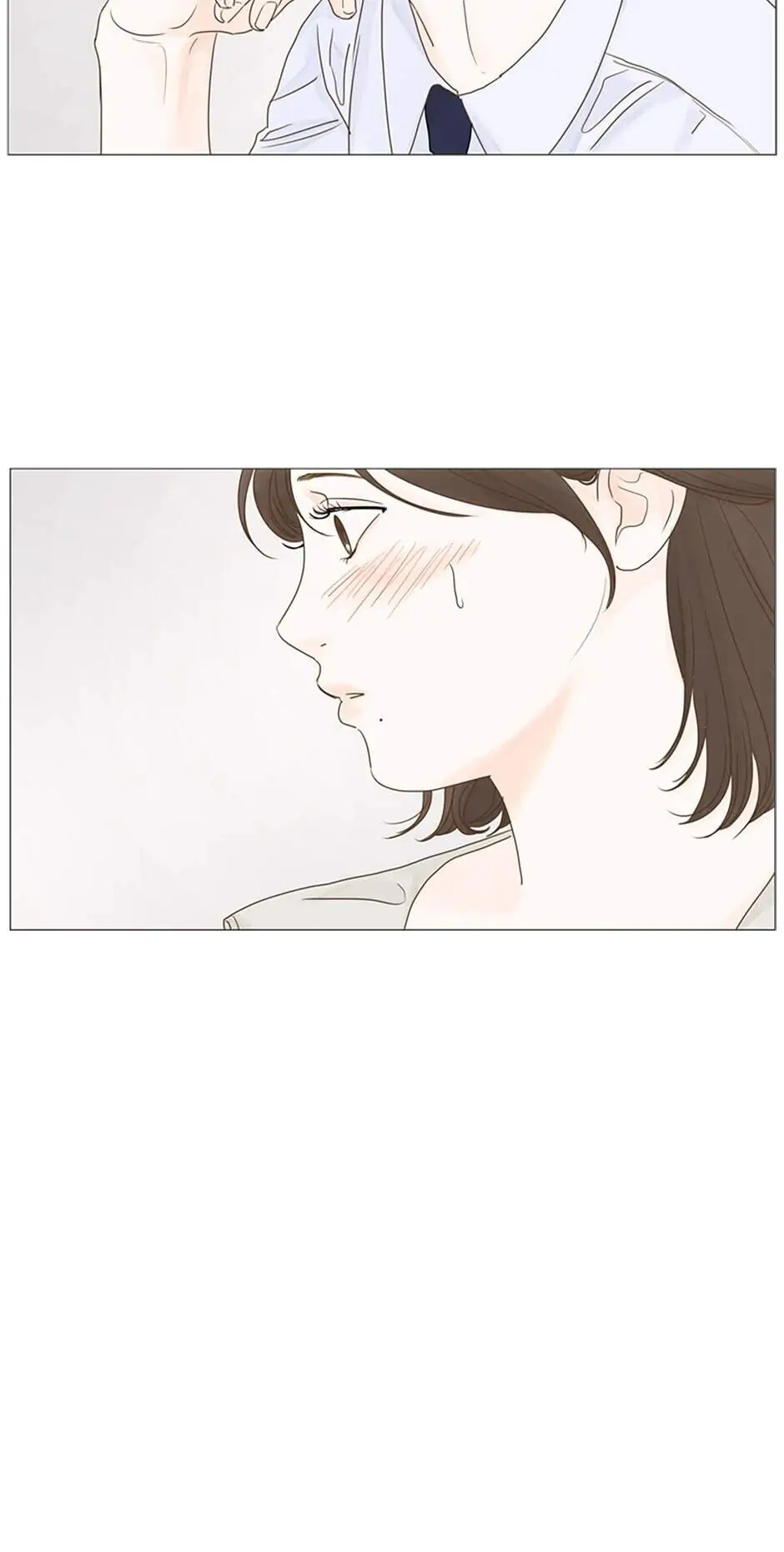 Let’s go to work tommorow! Chapter 32 193 45