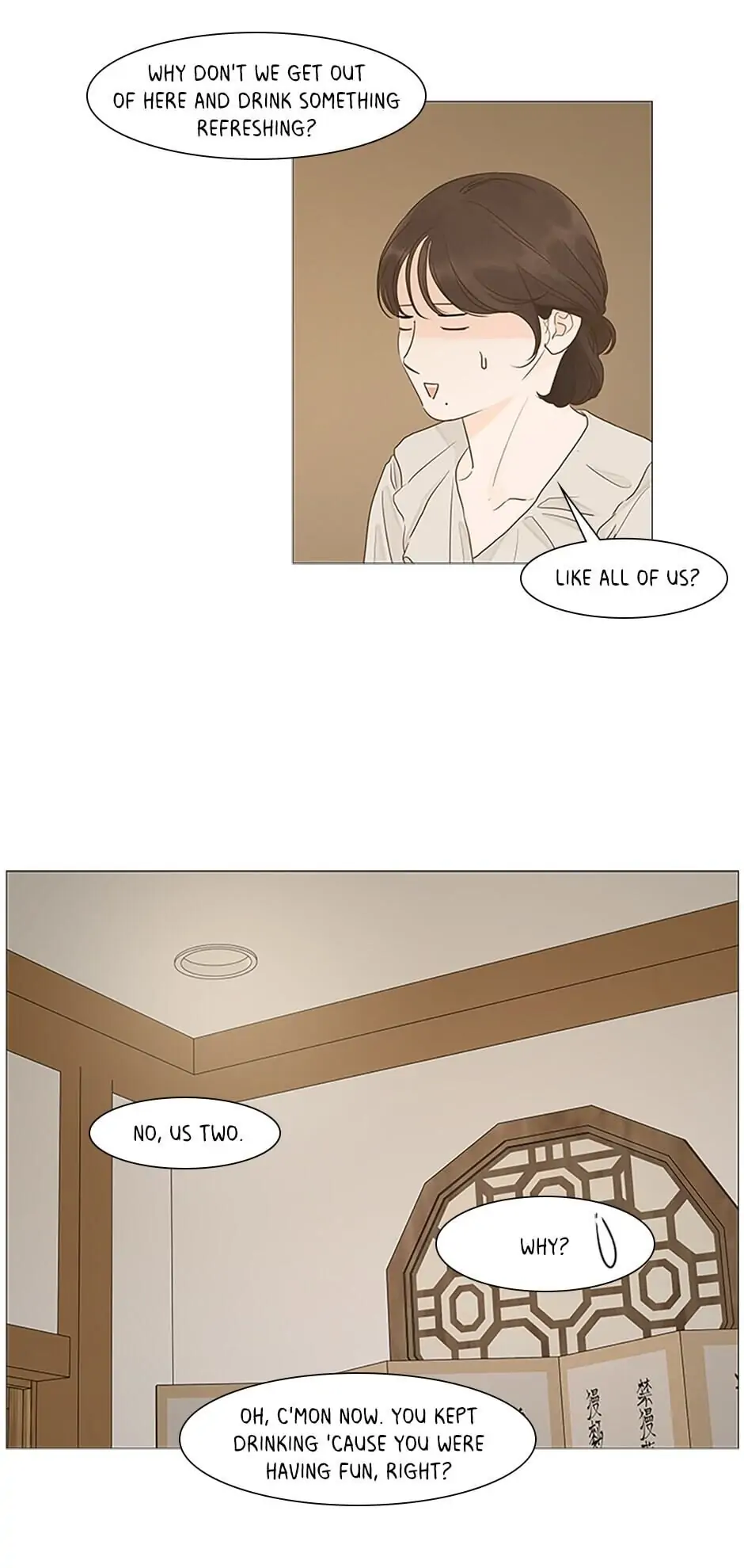 Let’s go to work tommorow! Chapter 33 150 17