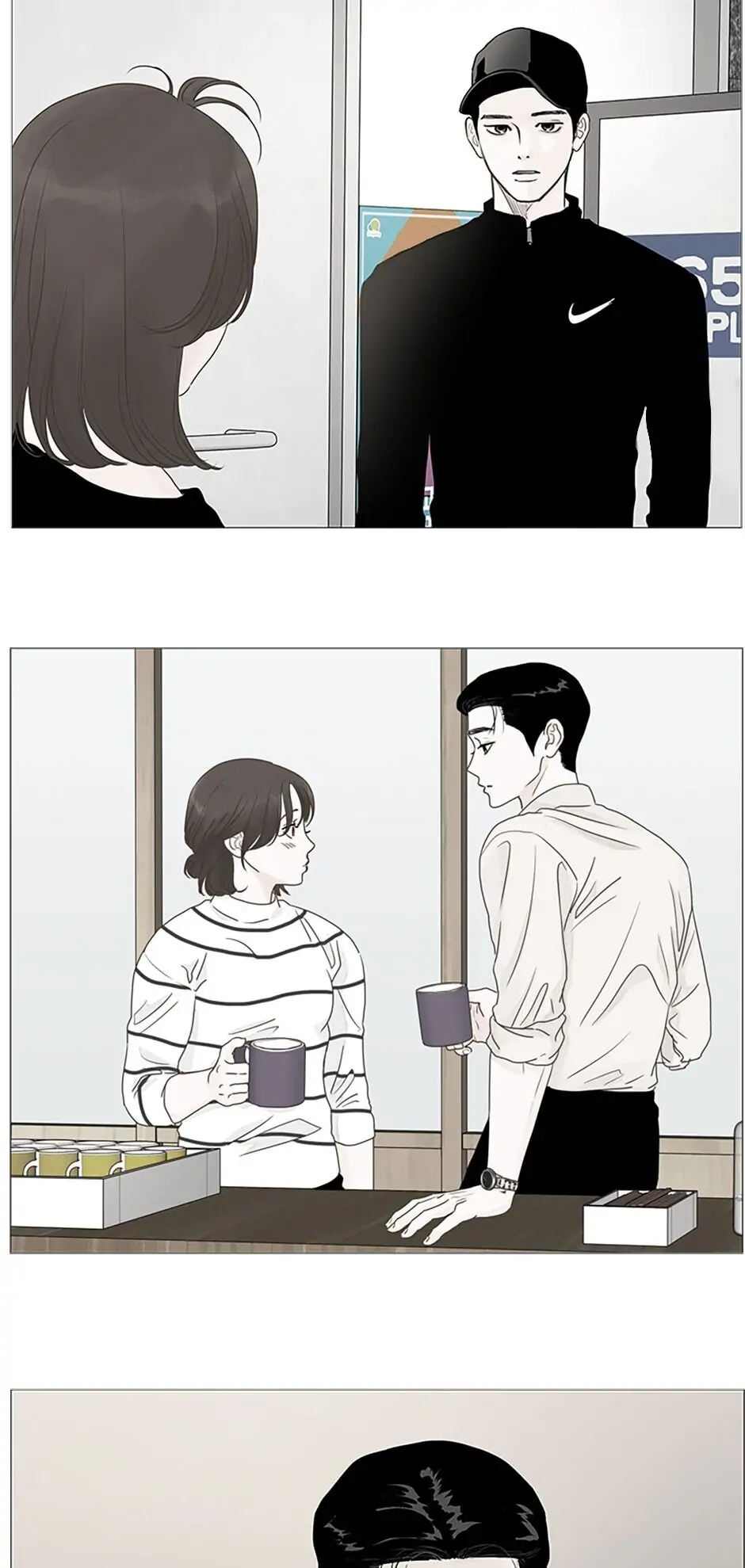 Let’s go to work tommorow! Chapter 34 146 13