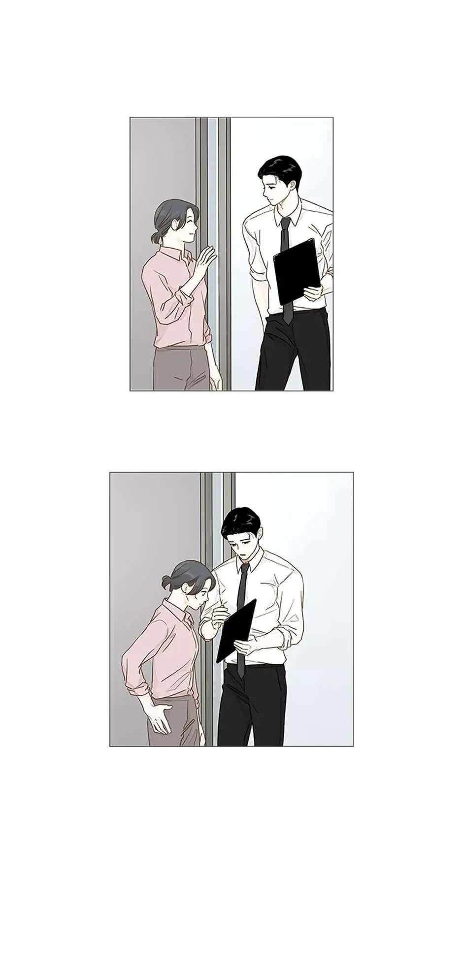 Let’s go to work tommorow! Chapter 34 164 31