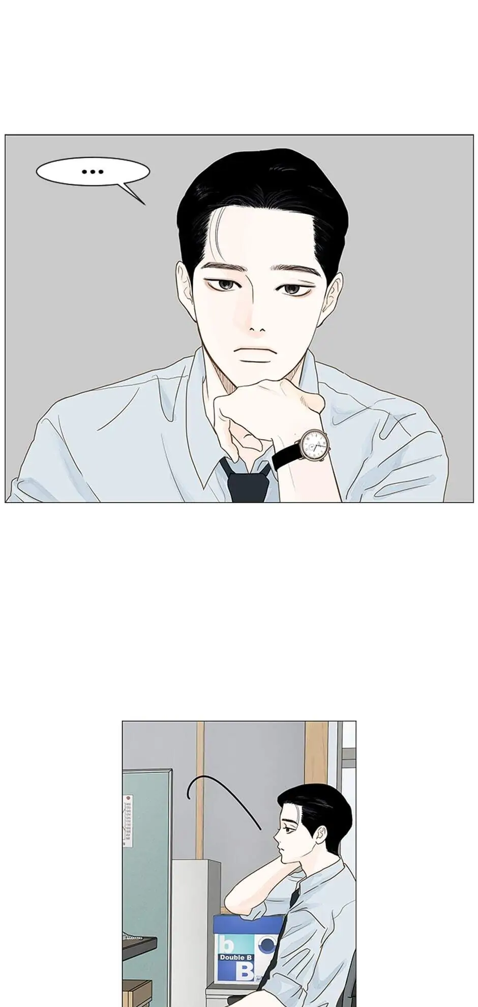 Let’s go to work tommorow! Chapter 4 153 26