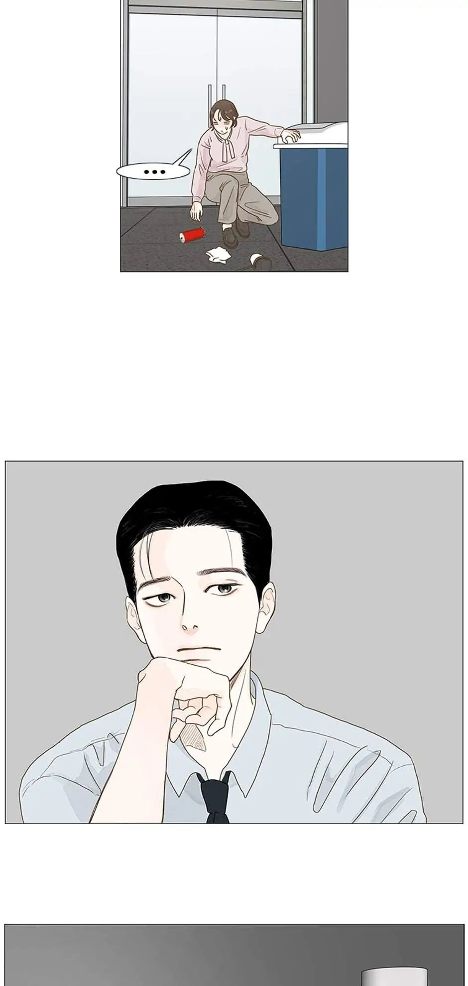 Let’s go to work tommorow! Chapter 4 159 32